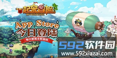 鸣潮游戏官方手机版截图8