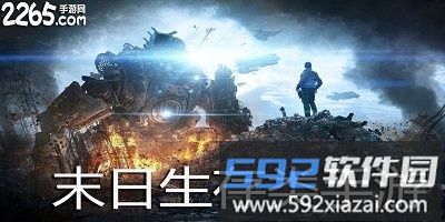 鸣潮游戏官方手机版截图9