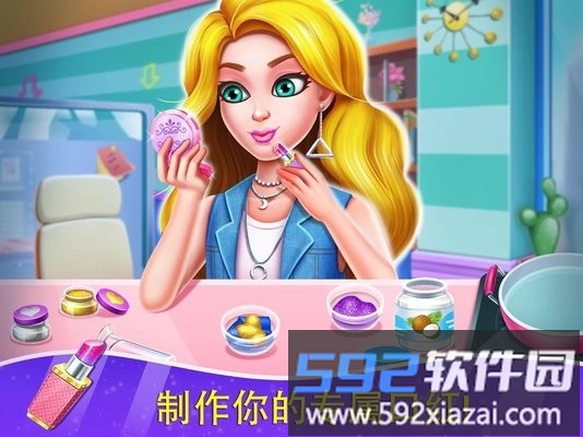 吸血鬼之恋4神秘的车祸截图3