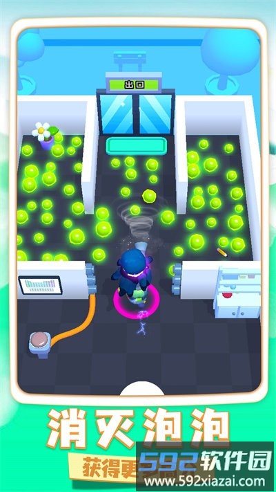 冒名顶替逃生最新版截图4