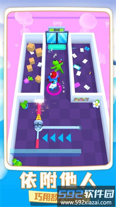 冒名顶替逃生最新版截图5