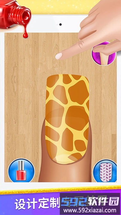 沙拉公主爱美甲手游截图1