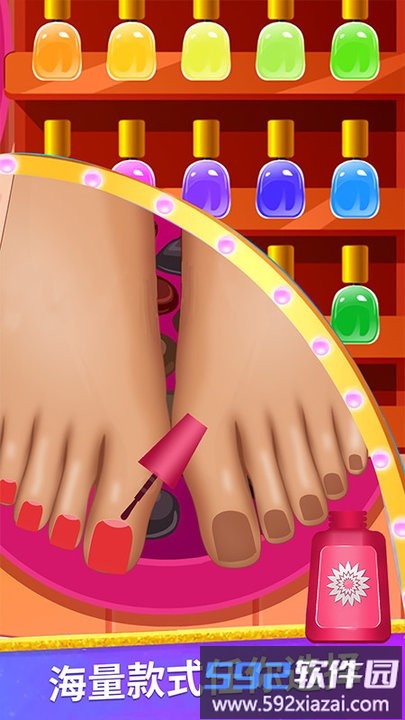 沙拉公主爱美甲手游截图3