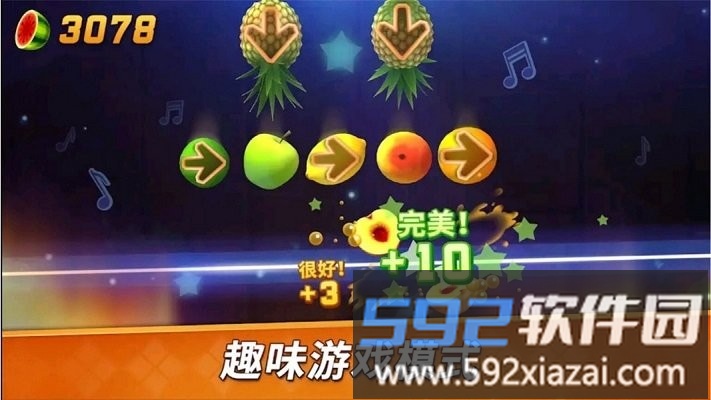 我的切水果最新版截图2