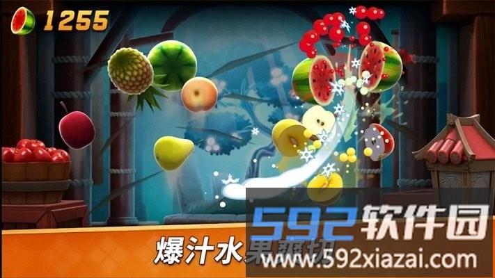 我的切水果最新版截图3