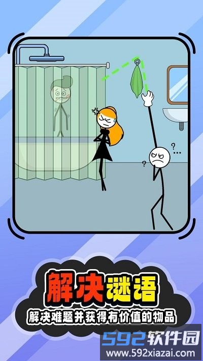 小偷秘籍拿下下一关手机版截图4