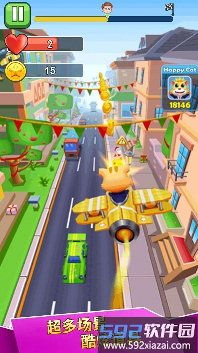 喵喵快跑游戏截图2