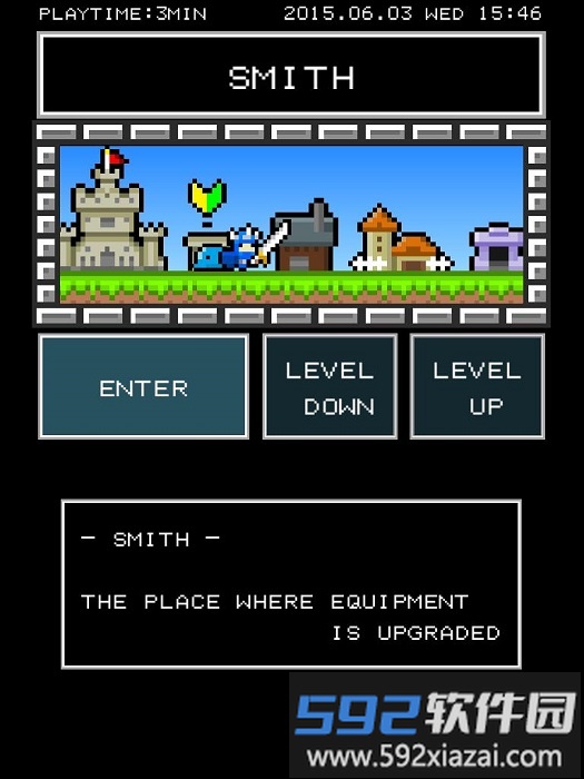 消遣迷宫汉化版截图1