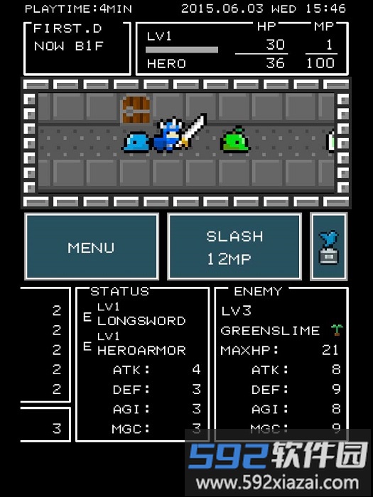 消遣迷宫汉化版截图2