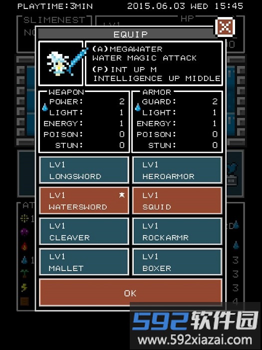 消遣迷宫汉化版截图3