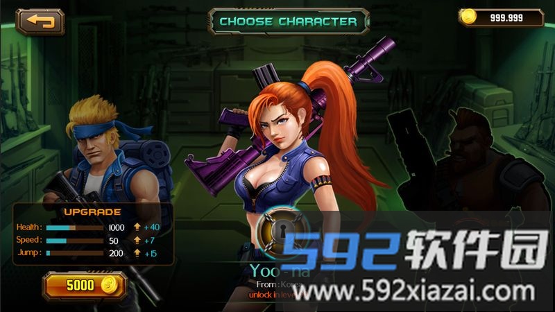 合金之魂无限货币版截图1