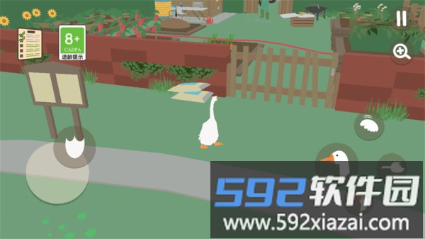 捣蛋鹅之无名大鹅