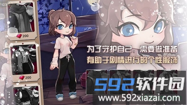 危险的家伙们内购破解版(dangerousfellows)截图4