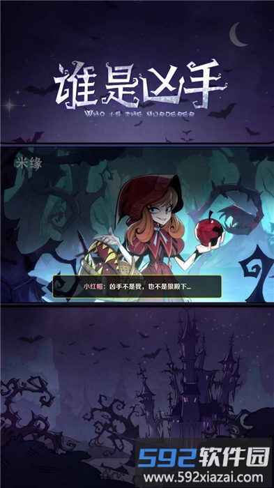 闪动少女官方版截图2