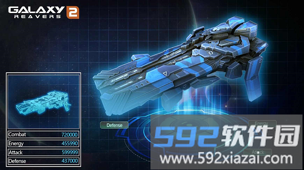 18183银河掠夺者2手游截图3