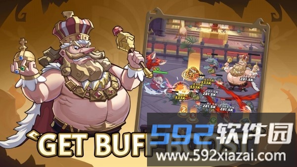 疯狂格林游戏截图3
