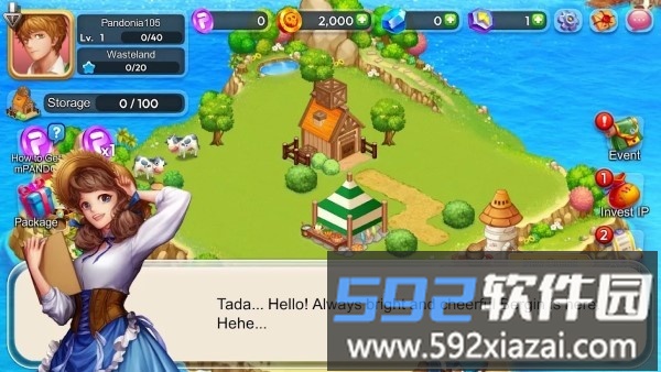 我爱潘多尼亚最新版(ilovepandonia)截图3