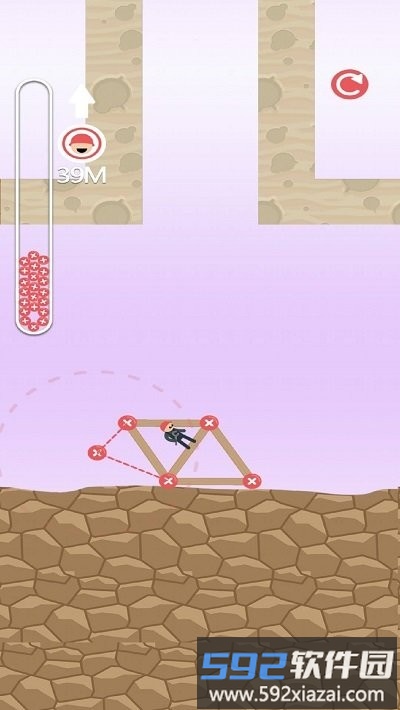 爬梯大师手机版截图2