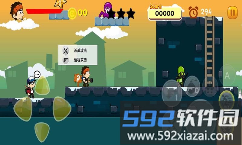 创世勇者游戏最新版截图4
