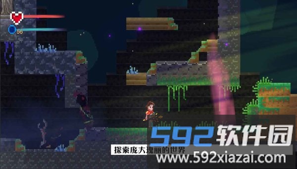 魔之泣demo游戏截图2