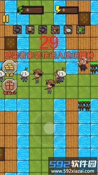 猎梦者无限发育最新版截图3