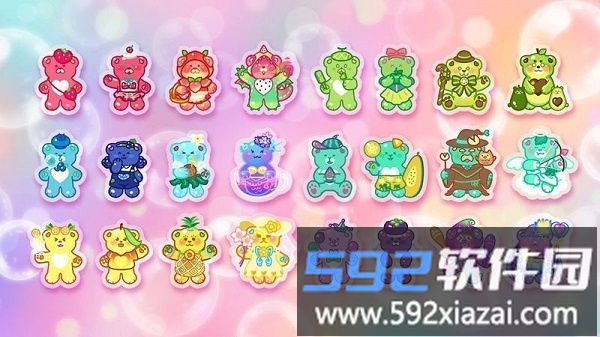 护心小熊bear heart defense手游截图3