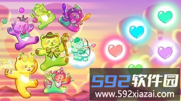 护心小熊bear heart defense手游截图5