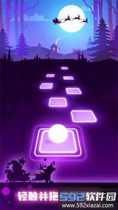 球球你跳一跳edm音乐游戏(Tiles Hop)截图1
