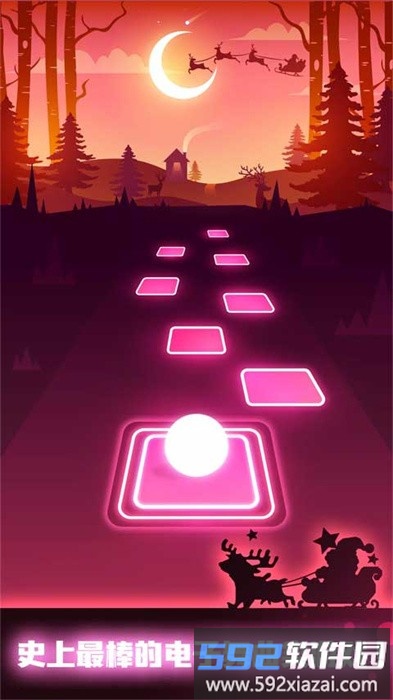 球球你跳一跳edm音乐游戏(Tiles Hop)截图3