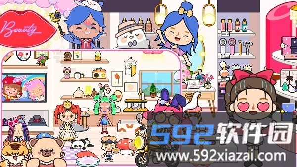 米加大世界手游截图4