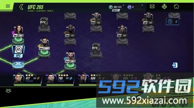 ufcmobile2最新版截图1