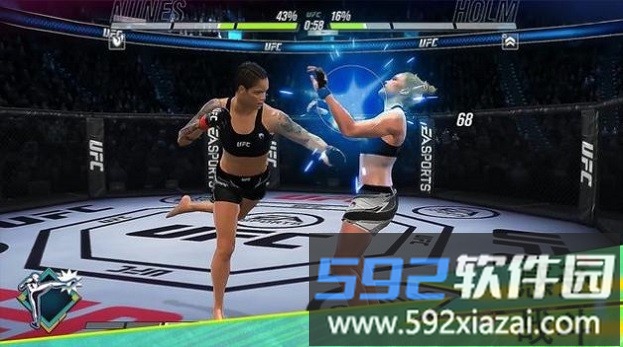 ufcmobile2最新版截图3
