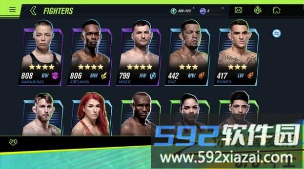 ufcmobile2最新版截图4