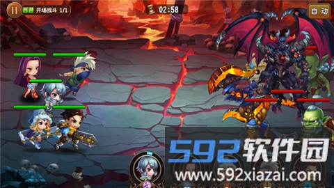 星漫战记手游截图1