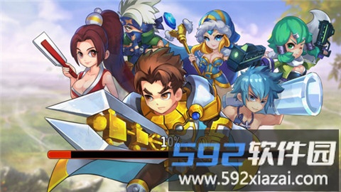 星漫战记手游截图2