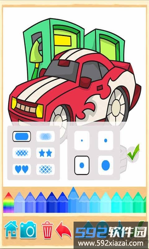 着色小画家app截图4