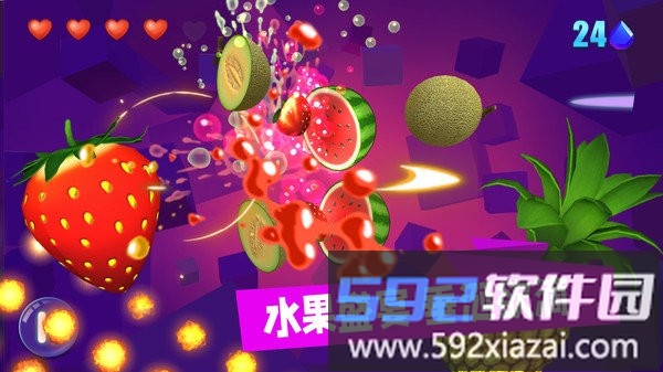 美食乐消消游戏截图1
