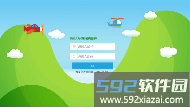 3d立体书最新版截图4