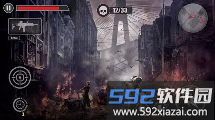 死亡射击僵尸射手游戏截图3