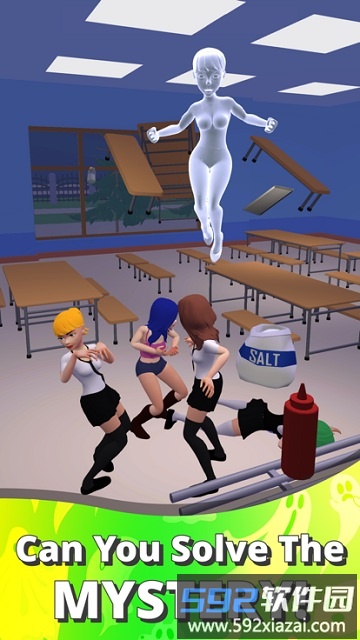 scary school游戏截图2