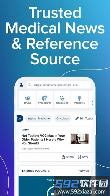 medscape官方版截图4