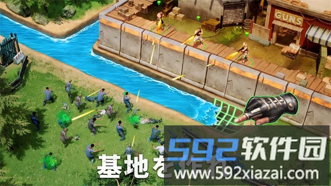 生存法则手游截图2