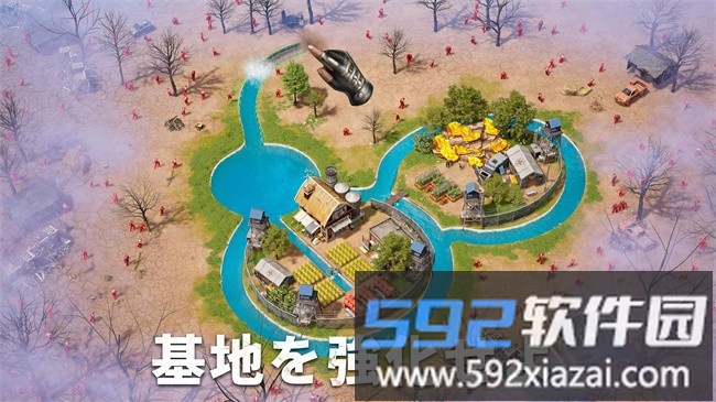 生存法则手游截图4