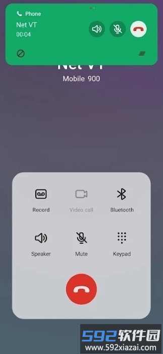 dynamicisland灵动岛中文版截图2