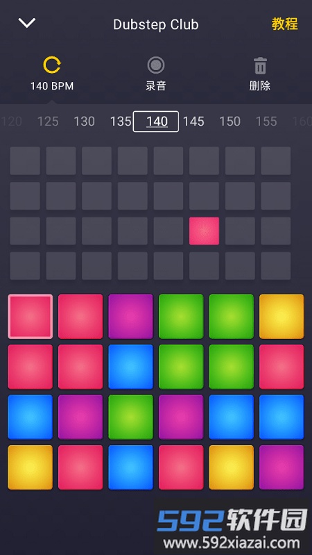 dpm节拍制作神器app截图2