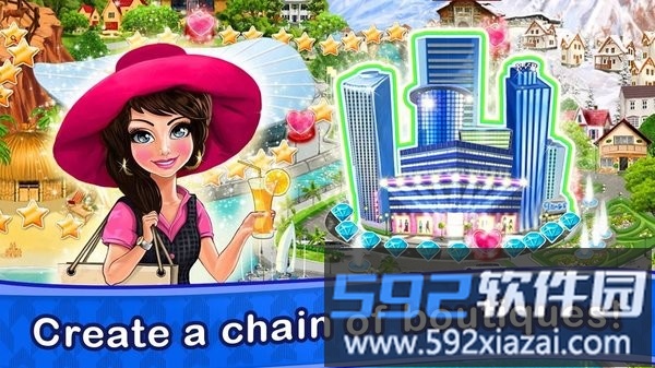 贝拉时尚设计游戏截图1