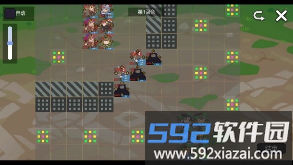 墨色三国志2游戏截图4