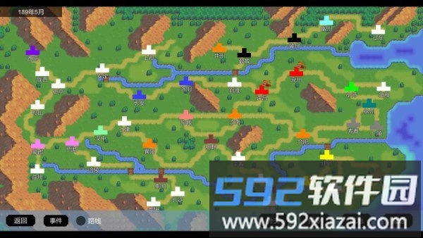 墨色三国志2游戏截图5