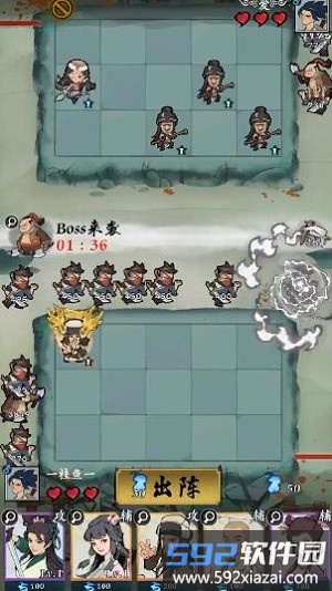 快来打我鸭最新版截图2