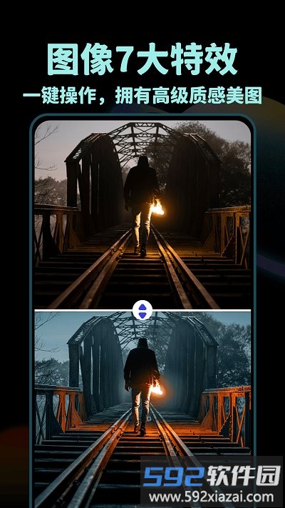 ccd相机滤镜app(改名lightroom)截图4
